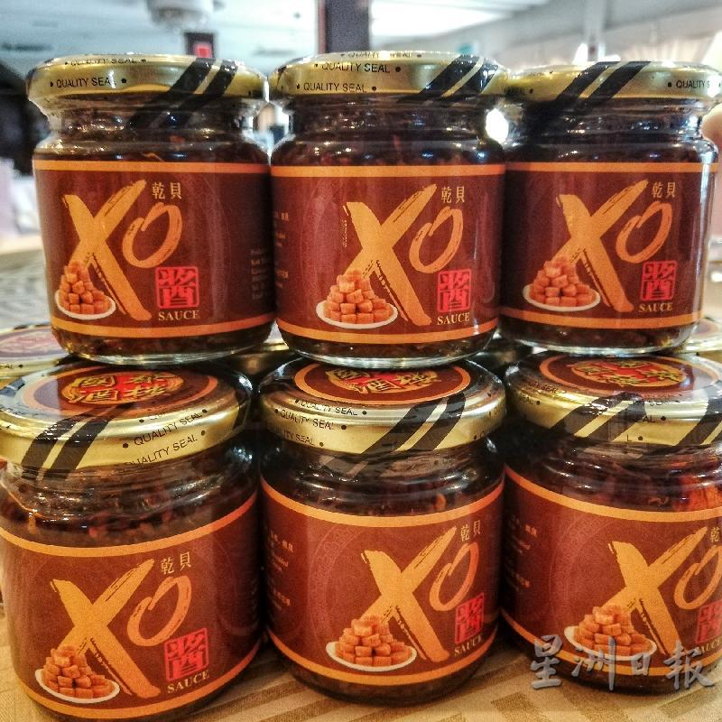 国泰酒楼推出自制干貝XO酱,值得一試!
