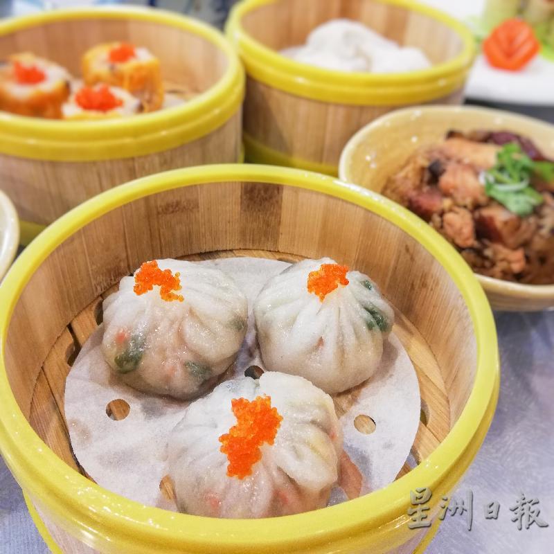 貴妃餃