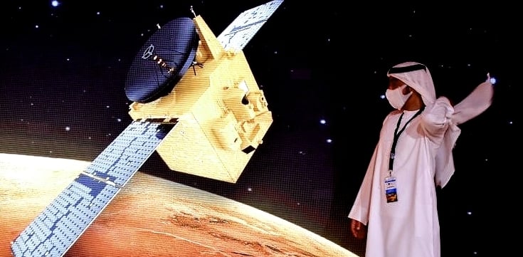 The unmanned Emirati probe, known as The unmanned Emirati probe, known as