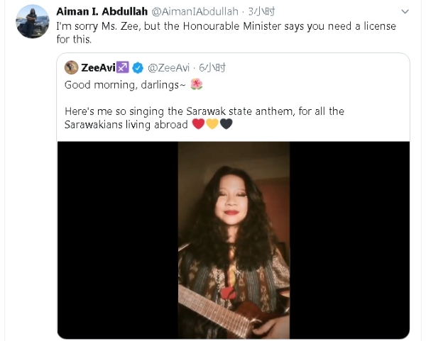 季小薇在社媒上载自弹自唱州歌短片，“献给所有旅居海外的砂州子民，被网民Aiman I. Abdullah“蹭热度”问她“抱歉，季小姐，但尊贵的部长说，你需要申请准证哦。”