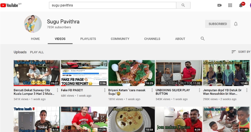 Sugu Pavithra 频道显示两夫妇最后一次上载视频是于1个星期前。