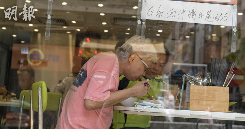 香港从周三凌晨起，食肆将被禁止提供堂食一周。（图：明报）