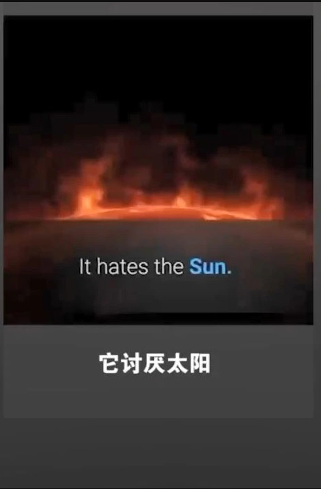 薛凯琪转发“病毒讨厌太阳”的图文。