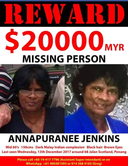 安娜普拉妮珍金丝失踪时，其家人曾悬赏2万令吉希望公众协助找人。（档案照）