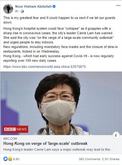 
诺希山在脸书转发香港再度爆发疫情的新闻，并对此表示担忧。