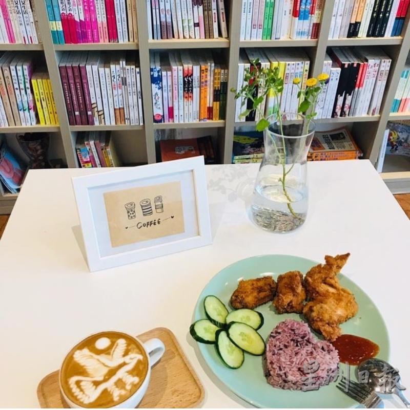 书籍作为“精神粮食”吃不饱?咖啡厅每天也售卖不同的主食。
