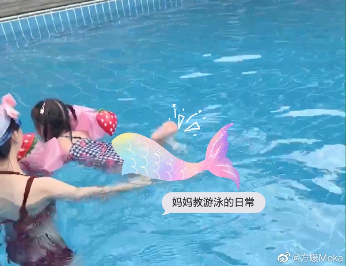 方媛赖理王思聪爆料，po出带女儿去游泳的照片。