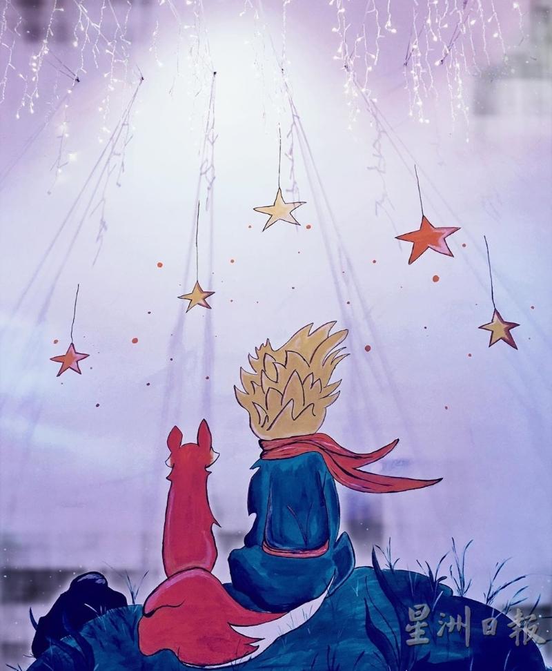 咖啡厅以《小王子》壁画作为点缀。