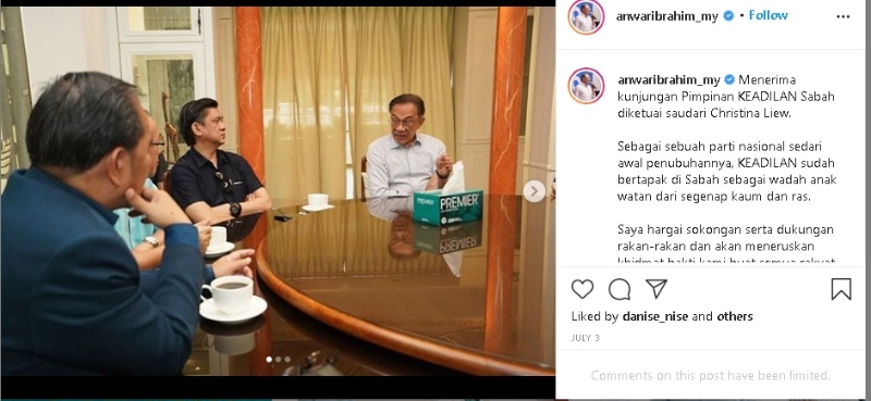 网上流传安华与蔡德和会面的照片，是安华于7月3日会见公正党沙州领袖时所摄。