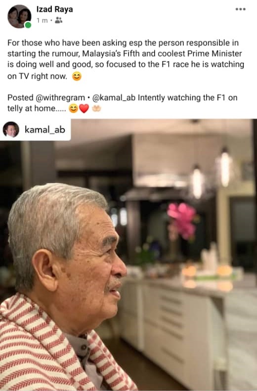 依扎德于脸书上贴文做出澄清，上载了一张由“伯拉”儿子卡玛鲁丁分享予他的照片，照片显示前首相正在观看电视节目，强烈驳斥那些声称伯拉已经逝世的假消息。