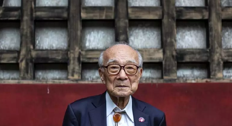 88-year-old Terumi Tanaka survived the Nagasaki bombing. AFP