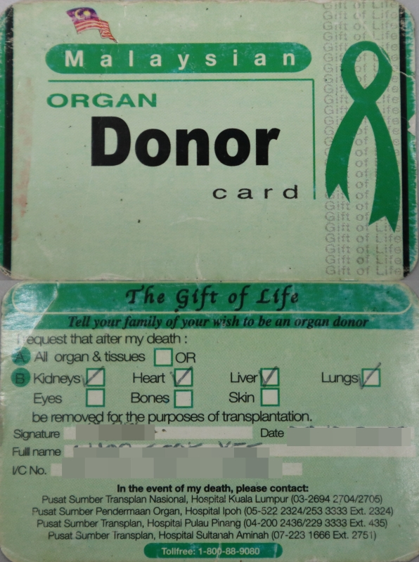 民众在登记器官捐献后，将可收到类似的器官捐献同意卡。