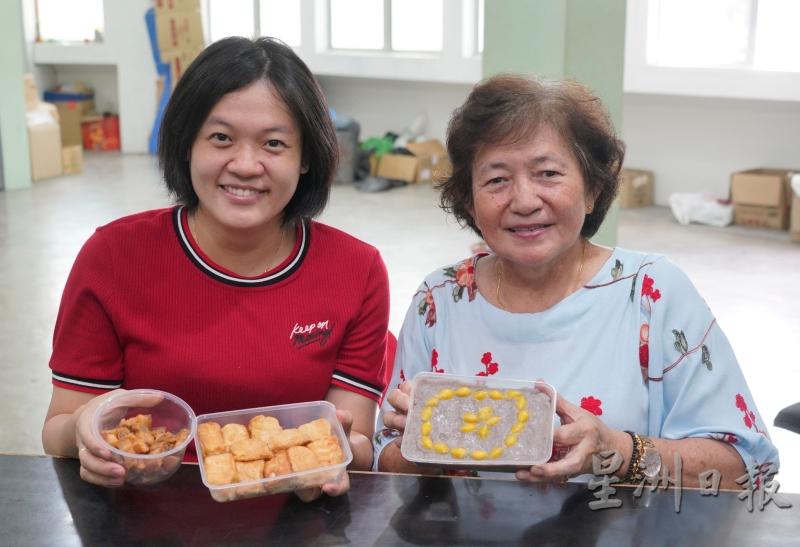 锺瑛枫和女儿黄慧贤，两代人分享着潮州古早味的美好回忆。