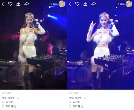 Luna昔日在夜店狂欢影片被翻出，身穿白色爆乳比基尼装当DJ。