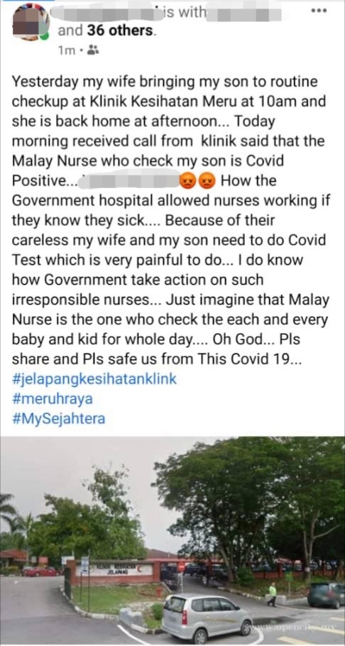 一名网民在社交媒体表达不满妻儿曾被确诊冠病的护士作检查。