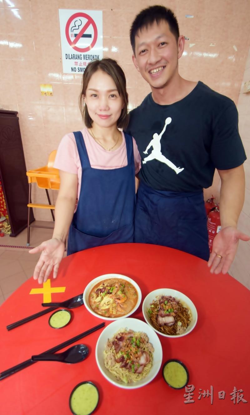 蔡万盛、廖美君夫妇合作制作诗巫乾盘面，成为下霹雳半港的人气美食。