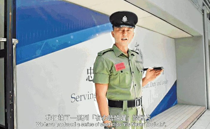 日前杨明才为警方拍摄学警招募片，如今因此次车祸意外被捕及保释候查，所拍摄的相关宣传活动将会暂停。