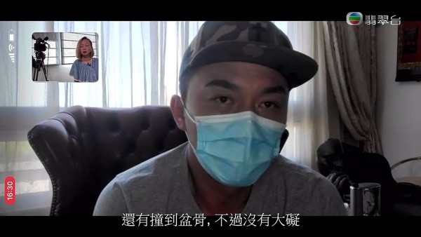 杨明在访问中脸部看起来没有表面伤痕，他透露车祸当下撞到头及盆骨，有些头晕，现已经没有大碍。