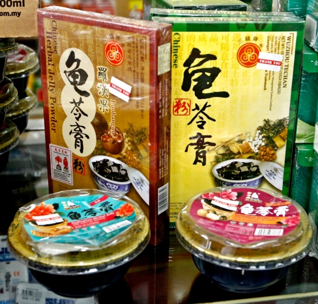 龟苓膏是炎热天气消暑的选择。
