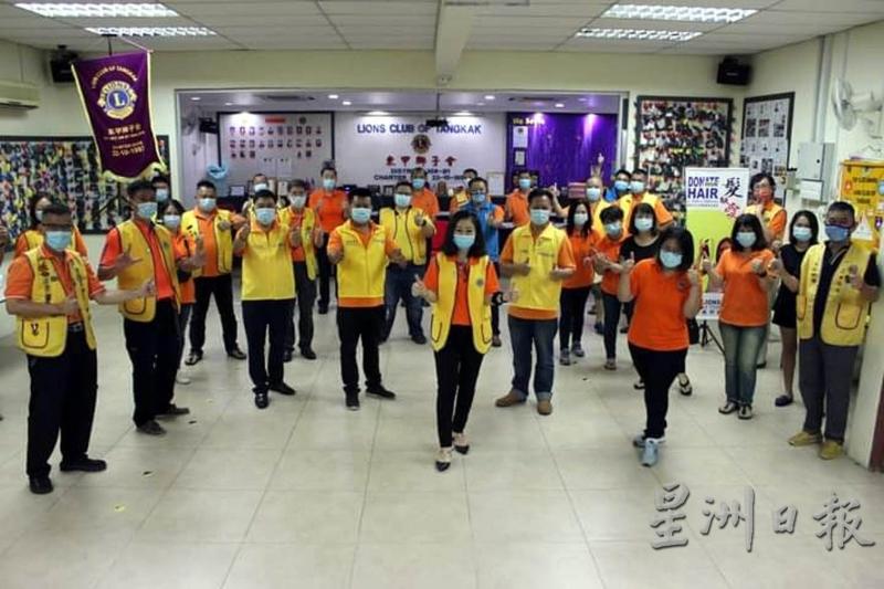 东甲狮子会举办“为癌症患者献发运动”，为癌友献出爱心。