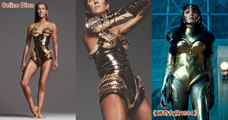 席琳狄翁穿着金色盔甲拍写真，网民大赞造型似足神奇女侠最新战衣。（网上图片）