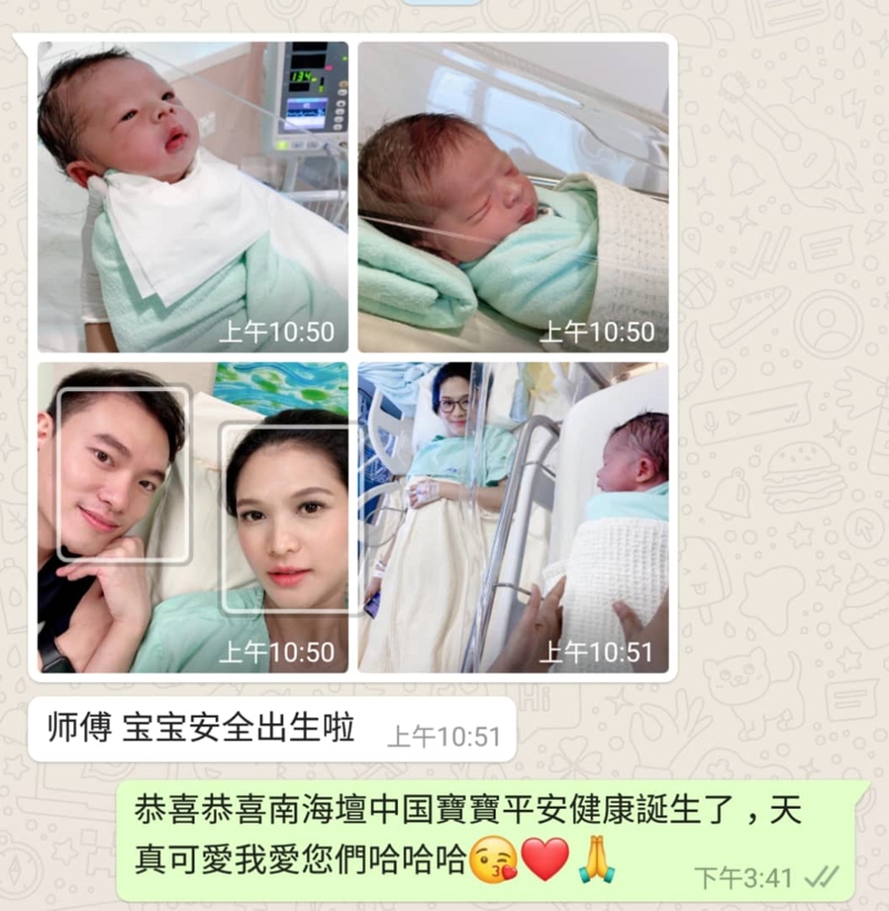 来自中国上海夫妻传来好消息，2人已经平安健康诞生南海坛宝宝。