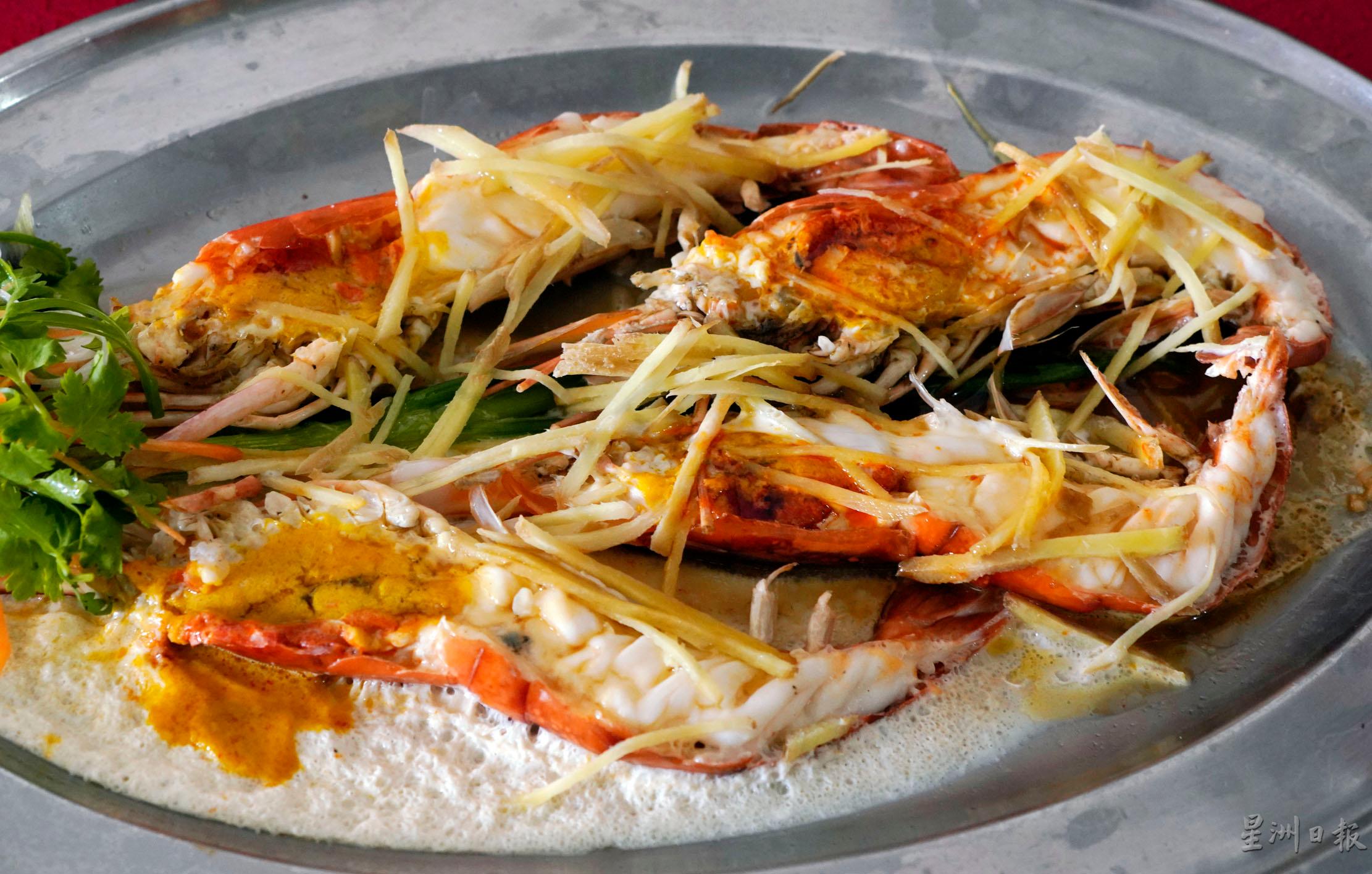 清蒸大河虾，虾肉清爽，虾头有饱满的虾膏，以清蒸的方式呈献，让人尝到十足的鲜虾味！