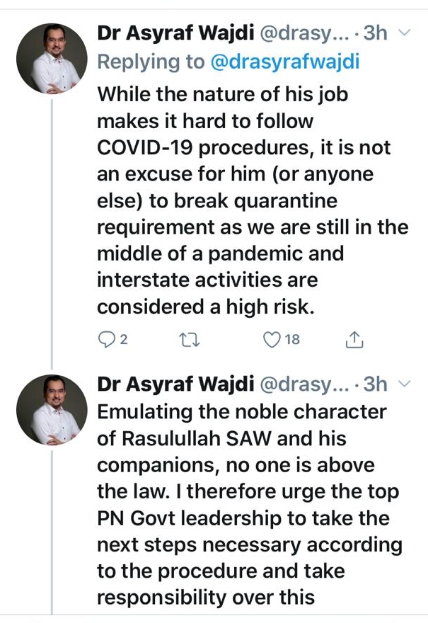 阿斯拉夫在推特说，没有人可以凌驾法律，任何人违反标准作业程序，就须为其行为负起责任。


