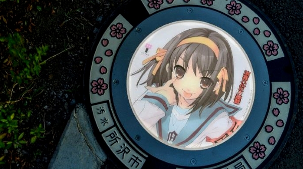 Tokorozawa has installed illuminated manhole covers featuring anime characters, hoping to attract enthusiasts and add light to streets. AFP