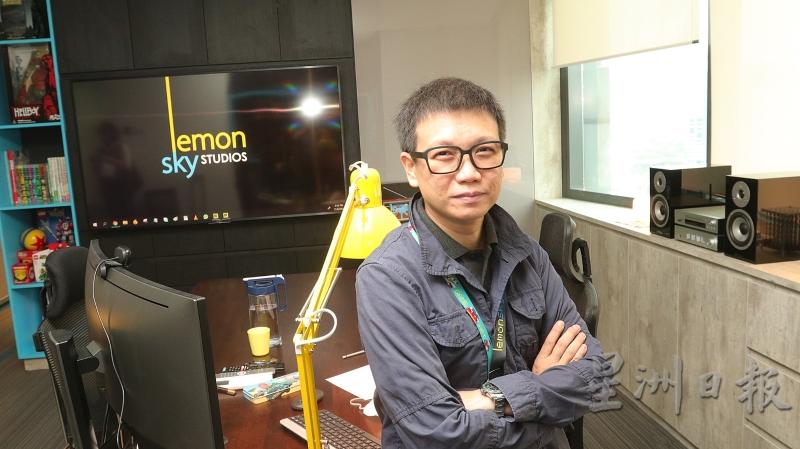 王清辉1990年代从插画系毕业后，一边工作一边自学3D动画，还创立了Lemon Sky工作室。Lemon Sky跟许多知名的国际动画及游戏制作公司合作，例如暴雪娱乐和迪士尼。
