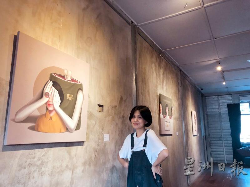 张乐仪首次通过朋友经营的咖啡馆，开设了个人迷你画展。