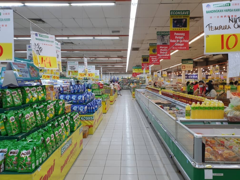 逢周末人满为患的宜康省超市，在国庆日当天却显得冷清清。