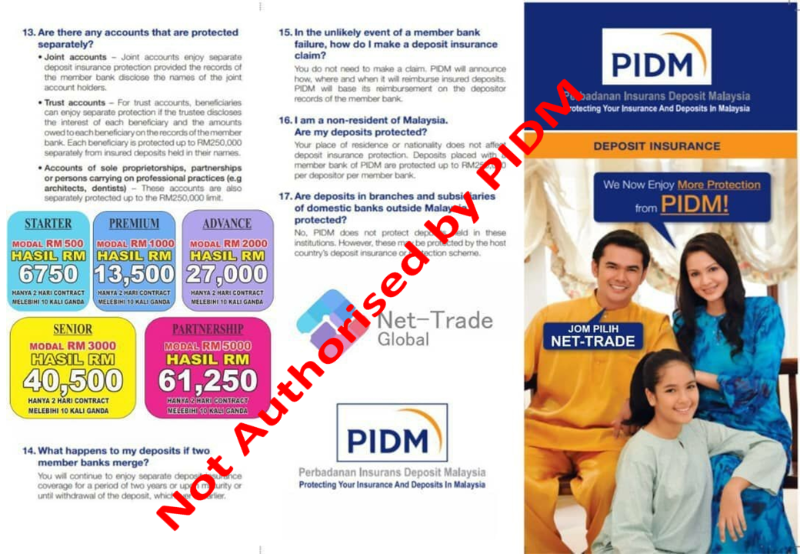 PIDM呼吁民众警惕那些冒用该名义与标志，来进行投资配套营销的机构，表示旗下对于任何银行或机构的保障是自动及免费的，不需要再额外付费。
