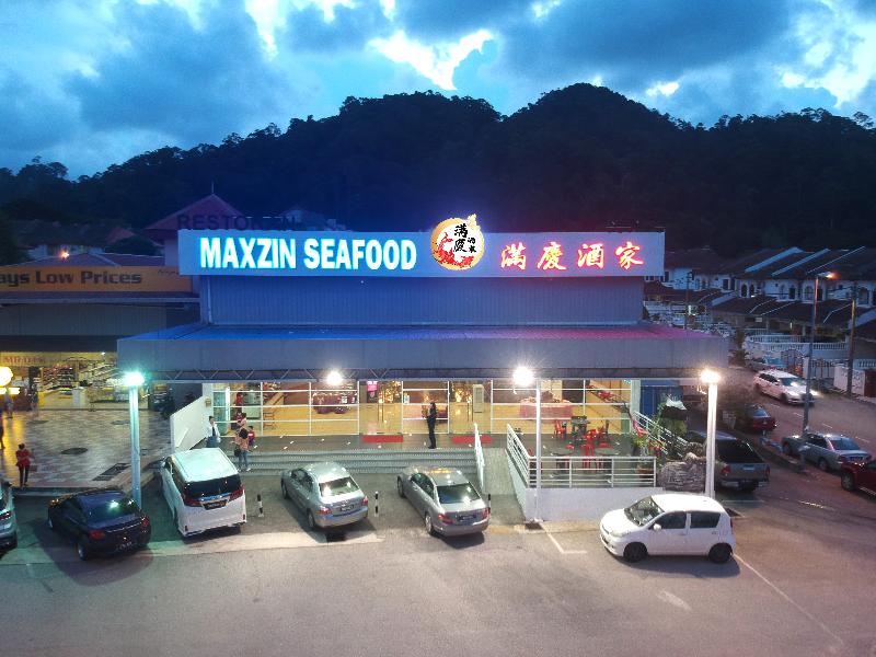 关丹满庆酒家有限公司承接各形式宴会、婚宴、寿宴、生日宴、弥月、时节、开张、旅行团、商业机构或社团聚会、庆工宴及周年纪念等。 关丹满庆酒家有限公司承接各形式宴会、婚宴、寿宴、生日宴、弥月、时节、开张、旅行团、商业机构或社团聚会、庆工宴及周年纪念等。