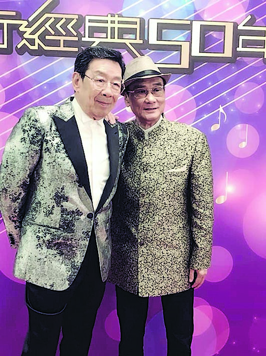 胡枫（左）与谭炳文是逾60年的老朋友，有很多相处的难忘事。　