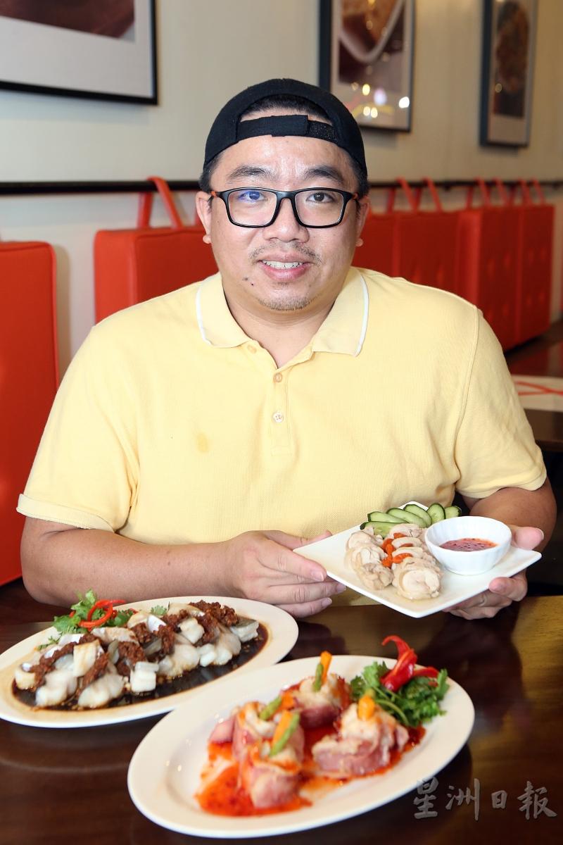 黄志豪与读者分享绍酒醉鸡卷、泰式烟鸭饭及参巴清蒸鱼片的做法。