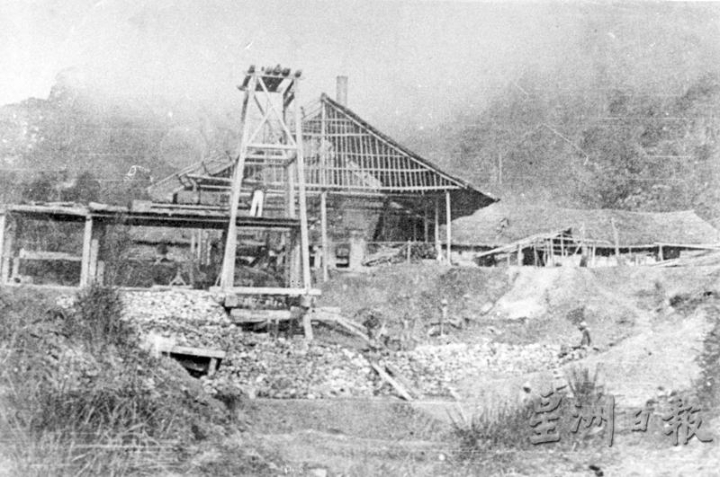 早期石隆门的金矿场。（图：砂拉越博物院）

