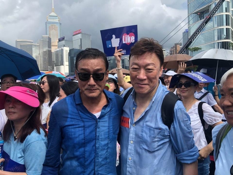 梁家辉和陈欣健去年一起参加撑警集会。