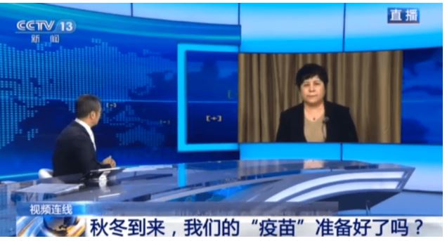 央视《新闻1+1》节目中，白岩松访问中国疾病预防控制中心生物安全首席专家武桂珍，她表示， 大概11月或12月，普通人就可以接种冠病疫苖。