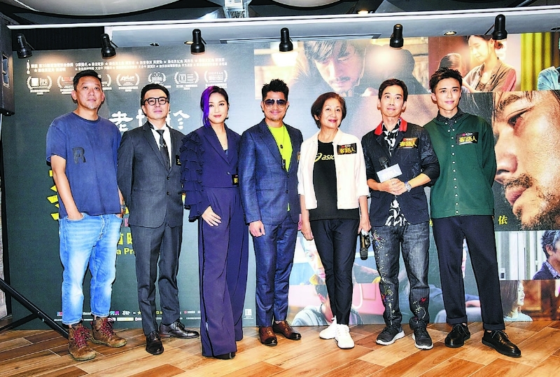 《麦路人》在冠病疫情下14日在香港举行首映礼，郭富城希望透过电影能让观众排解负面情绪。