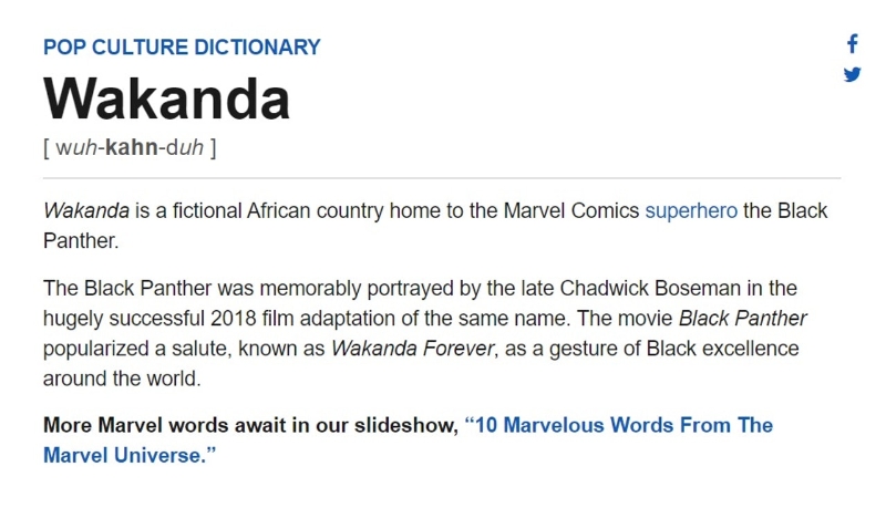 Wakanda获列入字典网站，表扬已故的《黑豹》男主角查德维克博斯曼。