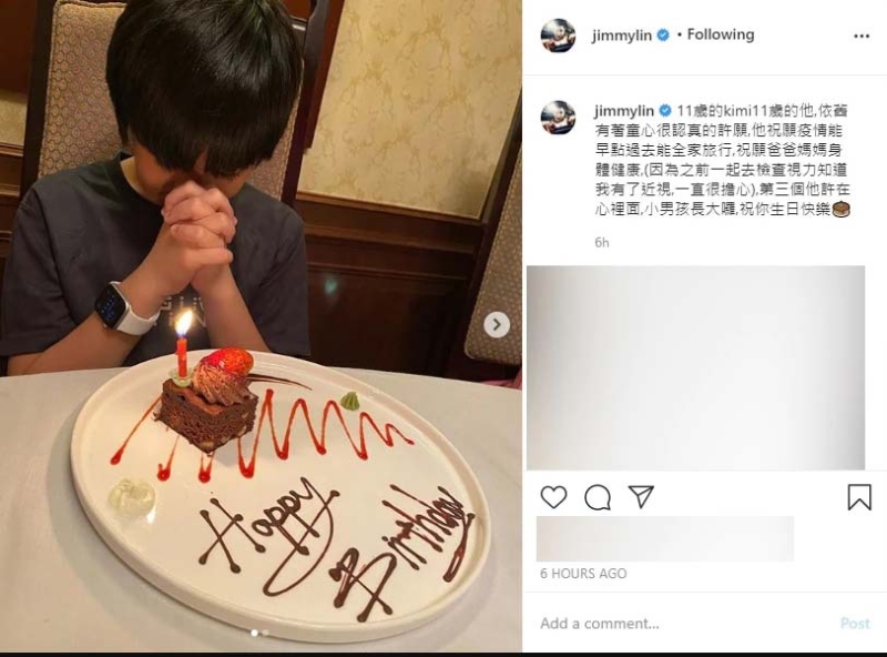 Kimi 15日欢庆11岁生日，林志颖贴出儿子许愿照片，并透露儿子的生日愿望。
