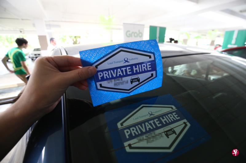 即日起，所有新的私人出租车司机职业执照申请者必须是至少30岁的新加坡公民，有至少一年的驾驶经验。（档案照片）
