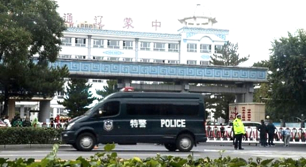 Inner Mongolia seethes as China presses Mandarin at school. AFP