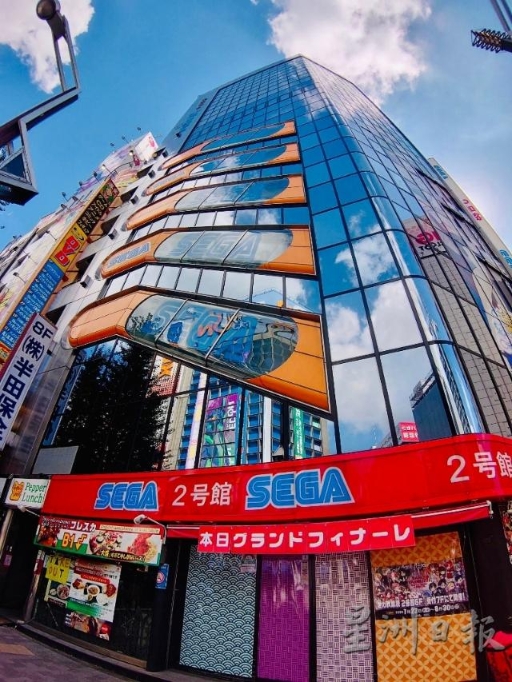 疫情重创日本经济，日本秋叶原著名的街机游戏中心“Sega秋叶原2号馆”在8月份宣布结束营业。（图：取自SEGA官方推特）