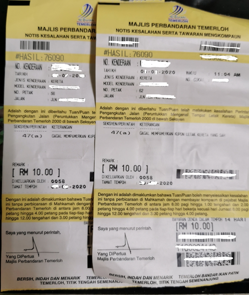 淡马鲁市议会10令吉泊车传票折扣优惠延长至本月30日，车主可把握折扣优惠机会前往缴交。