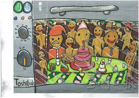 《烤炉里的生日会》Chong Yi Yang, 12岁
品读画作：姜饼娃娃在烤炉内一起庆祝大家的诞生！整幅作品更以圣诞节的红与绿色系上色，创意极了！离开烤炉后，下一秒钟的命运可就祝你们好运了。
