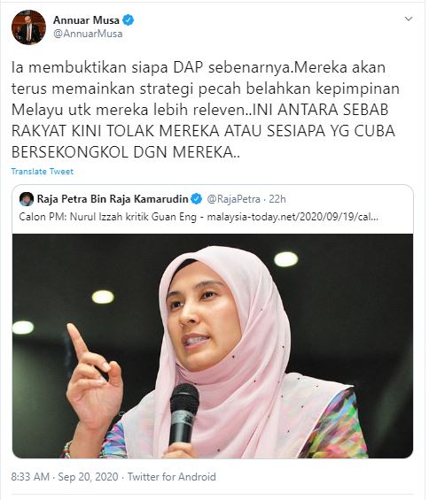 安努亚慕沙就努鲁依莎反击林冠英一事，指行动党一直玩弄分化马来领袖的策略。（推特截图）