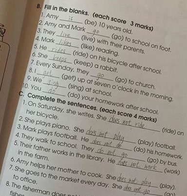 唐宁决定从小学4年班练习簿开始学习英文。
