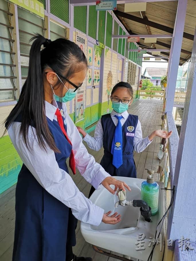 洗手盆没水，叫竞智华小这两名女生如何多洗手防疫？